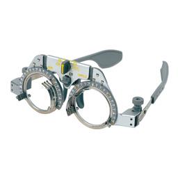 Simple 486 (детская)